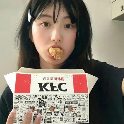 鬼娘子